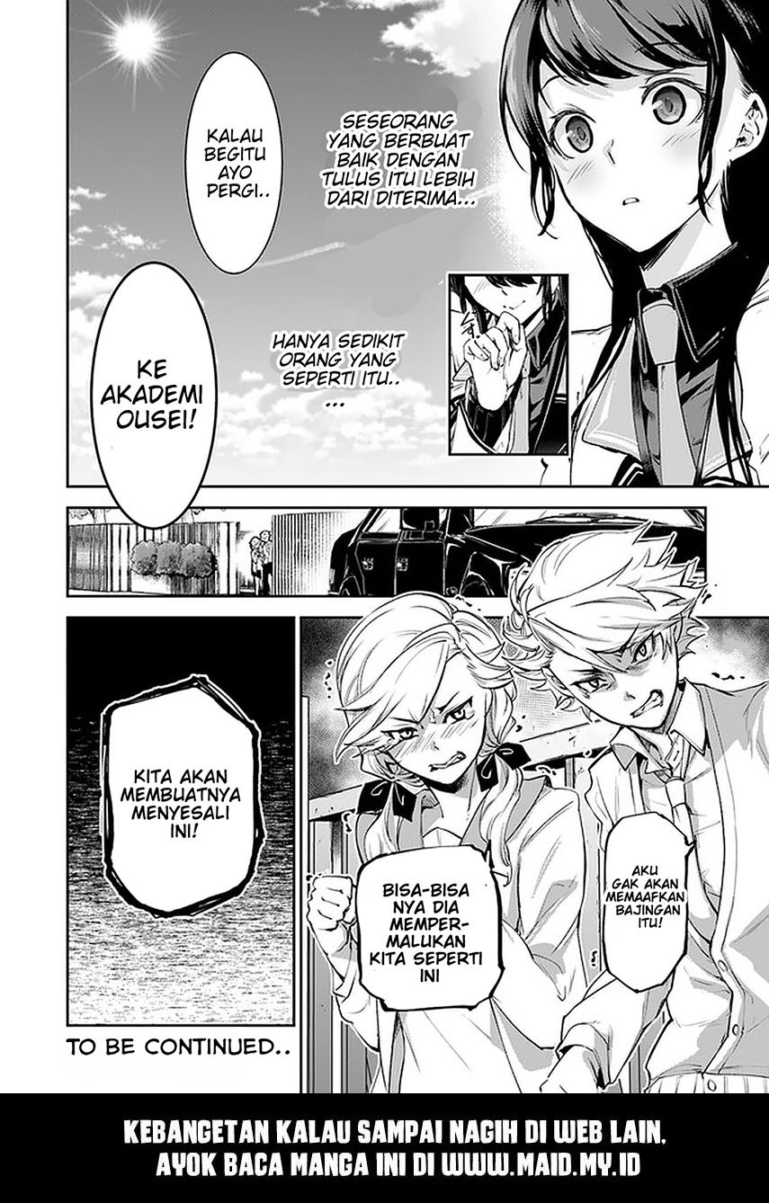 Isekai de Cheat Skill wo te ni Shita ore wa, Genjitsu Sekai wo mo Musou Suru ~Level Up wa Jinsei wo Kaeta~
